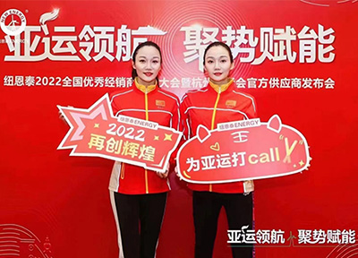 蔣文文&蔣婷婷出席品牌活動圓滿落幕